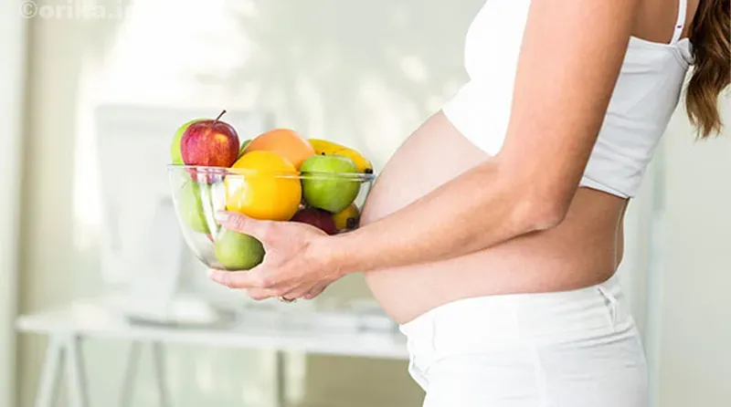 مصرف میوه در دوران بارداری