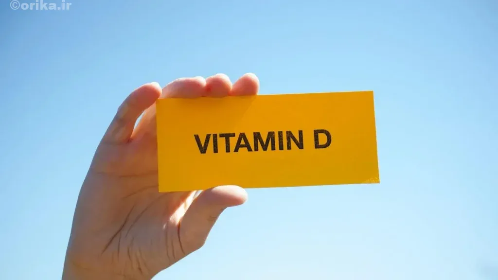 تجویز مصرف ویتامین D