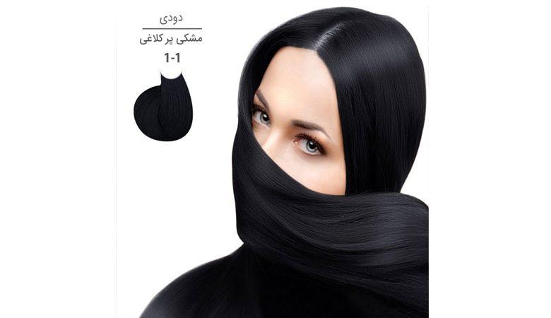 عوارض رنگ مو مشکی