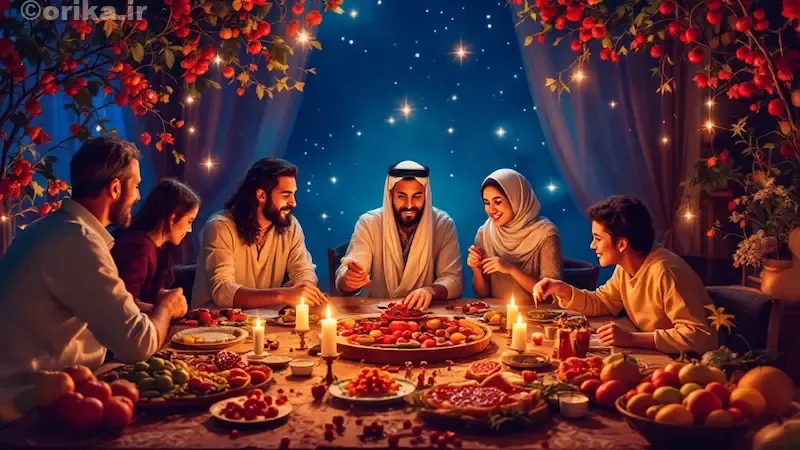 بازیها و سرگرمیهای شب یلدا