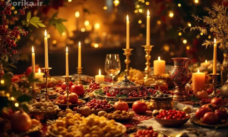 شب یلدا از چه سالی در ایران به وجود آمده است؟