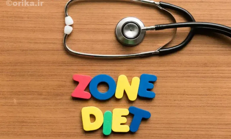 رژیم زون (Zone Diet)