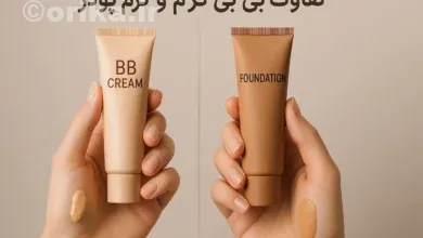 بی‌بی کرم و کرم پودر