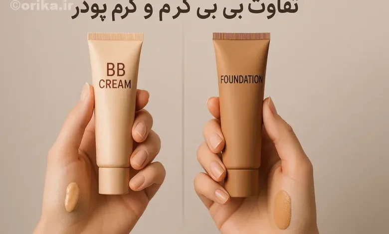 بیبی کرم و کرم پودر