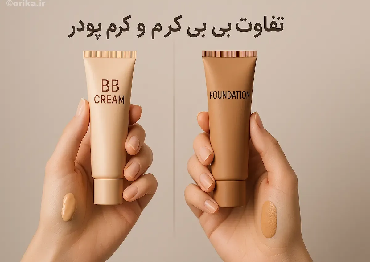 بیبی کرم و کرم پودر