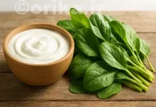 ترکیبات فوق العاده با ماست