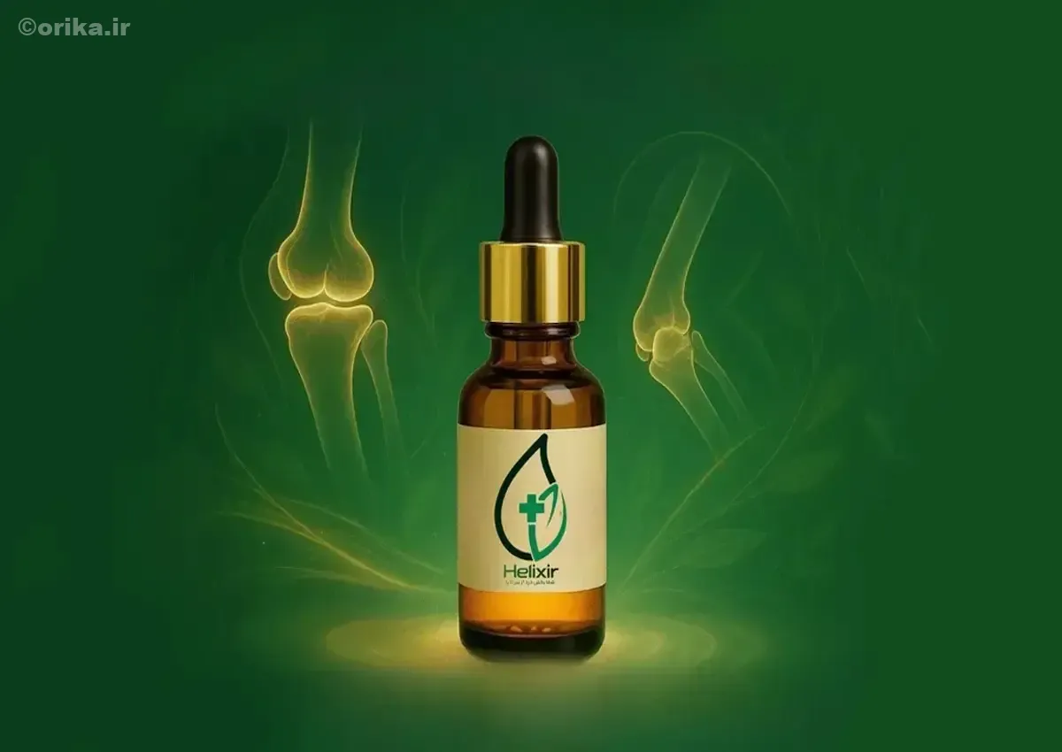 روغن گیاهی هلکسیر چیست