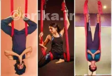 ورزش اریال چیست؟