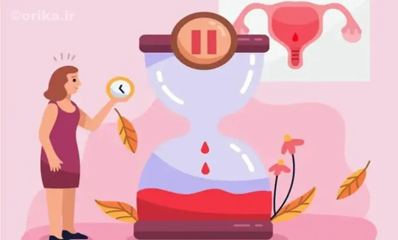 چگونه از یائسگی زودرس جلوگیری کنیم؟
