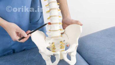 درد دنبالچه لگن