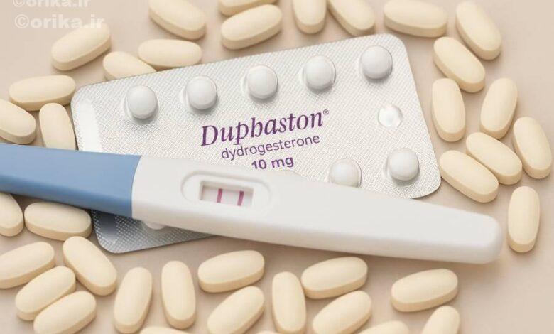چند درصد احتمال بارداری با دوفاستون است؟