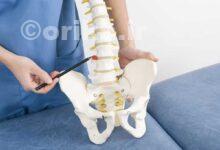 درد دنبالچه لگن