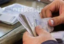 افزایش حقوق کارمندان در سال ۱۴۰۵