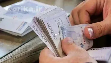 افزایش حقوق کارمندان در سال ۱۴۰۵