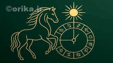 سال ۱۴۰۵ چه حیوانی است؟