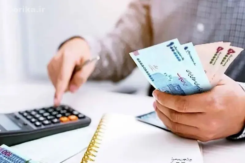 مبنای قانونی افزایش حقوق کارمندان در سال ۱۴۰۵